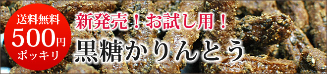���������Ȥ�������å�
